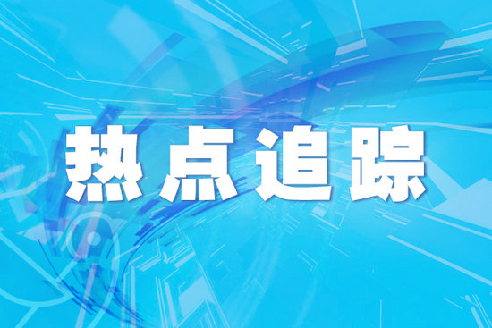 作为