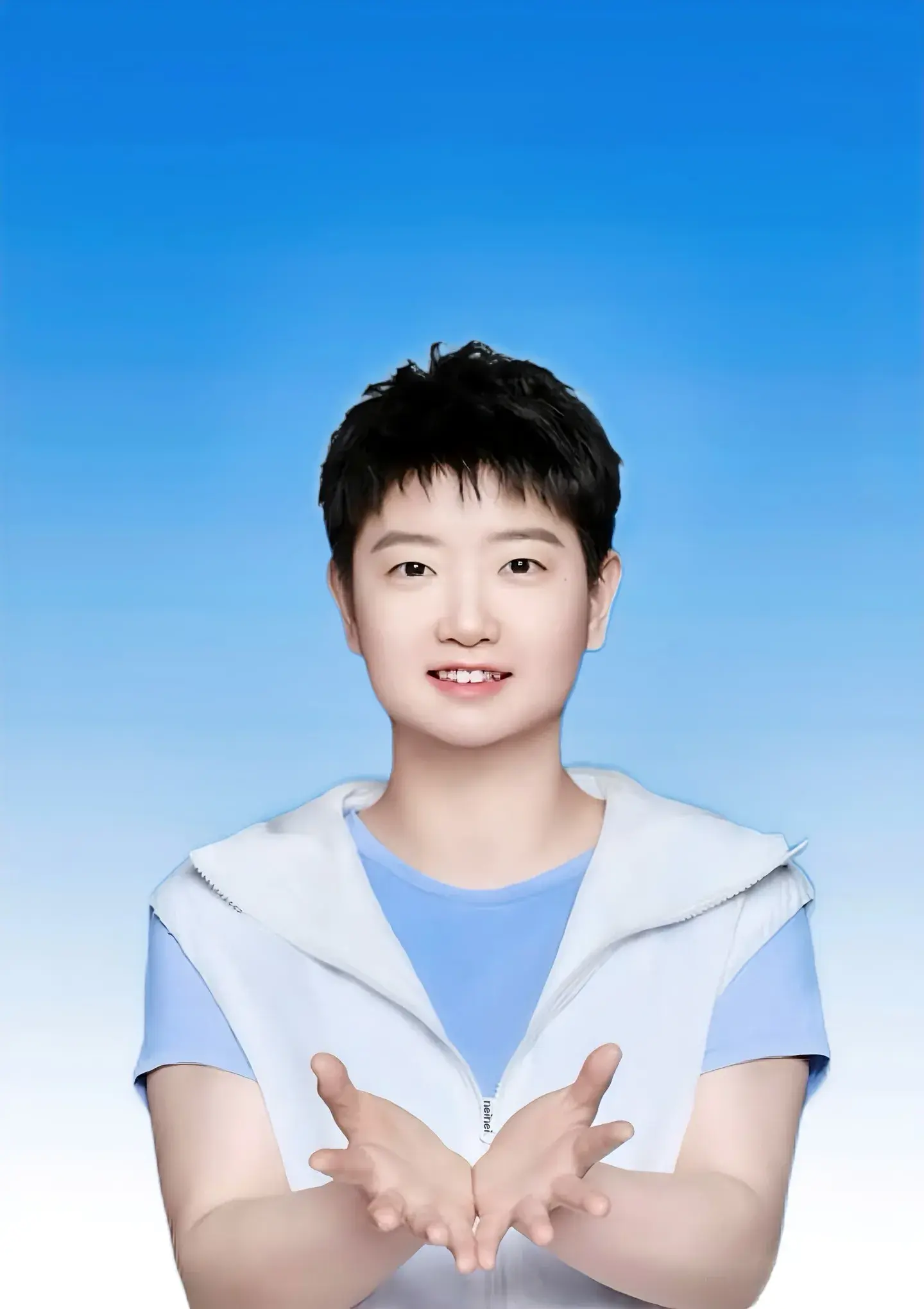 放到位, 分不用上交, 孙颖莎还穿