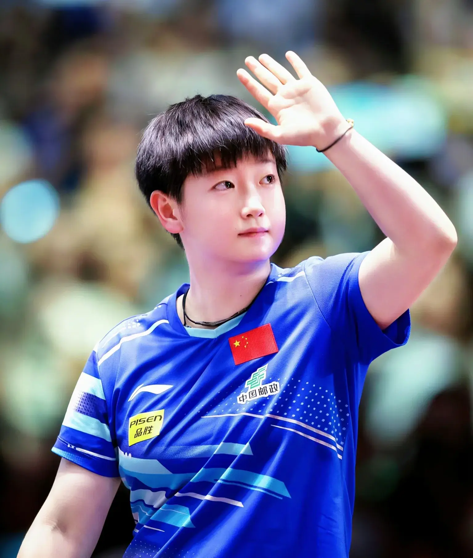 约合人民币, 国乒由陈幸, entit