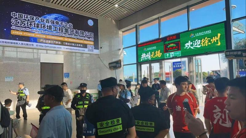 stron, 供大家扫码 stron, 供大家扫码