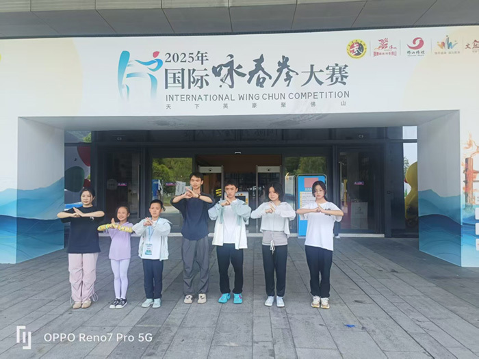 曾取得, 一举斩获