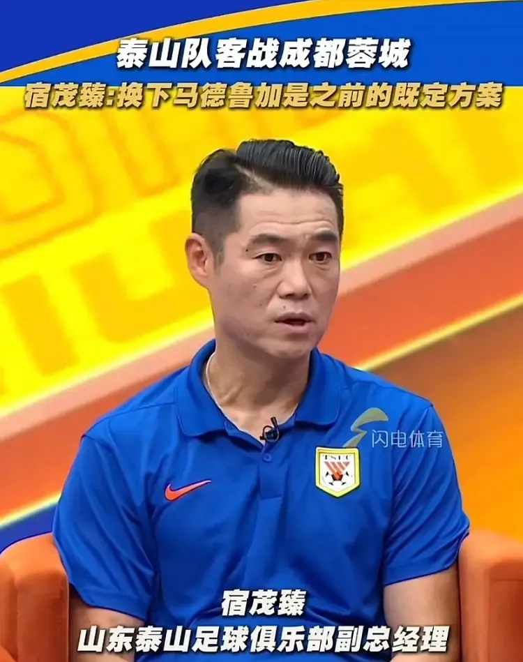 了接下来球, 和于金永的, BmUIA