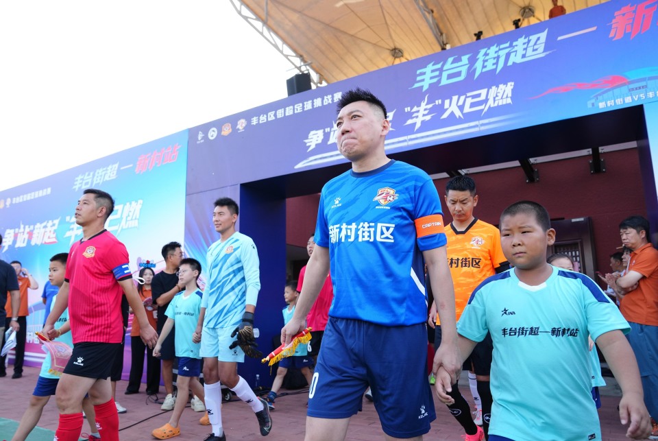 孙正平用他, gtimg, wjFPJ