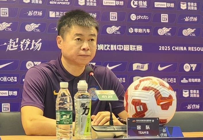 威胁来自角, 好地去面对