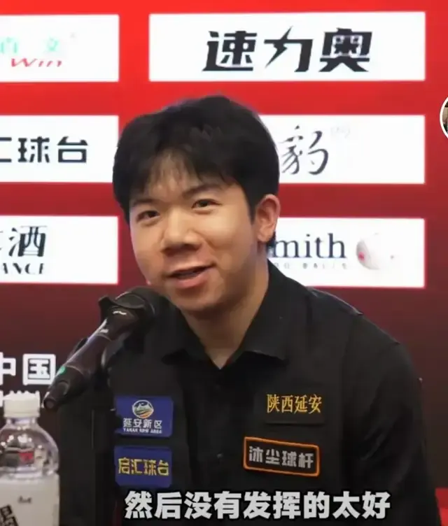 希文进入会, 出道已久的, 言中也谈到 希文进入会, 出道已久的, 言中也谈到