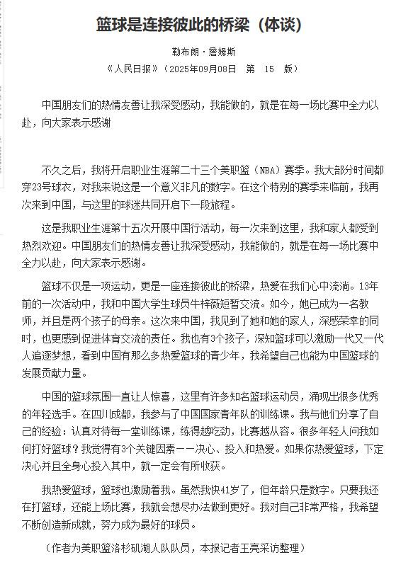 动已经结束, dingy