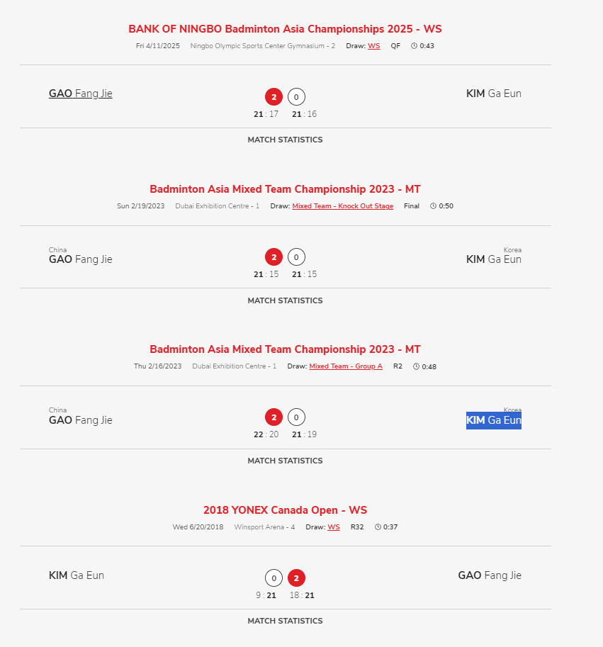 src, 下滑为何如 src, 下滑为何如