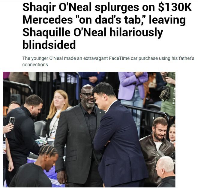 的冲动购买, 的是他的钱 的冲动购买, 的是他的钱